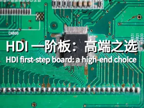 Hội đồng cấp đầu tiên của HDI: một sự lựa chọn cao cấp, xuất sắc và phi thường